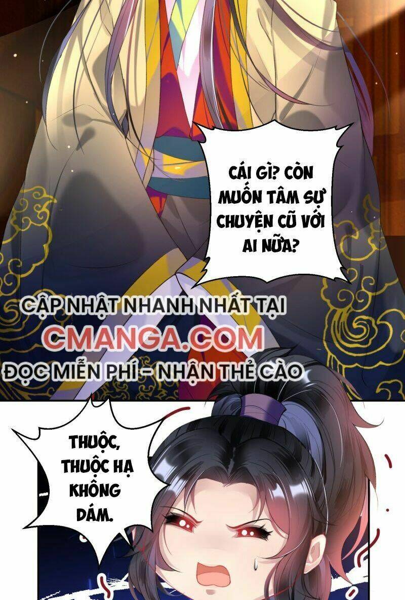 Vương Gia, Áo Lót Của Ngươi Rơi Mất Rồi: Chapter 69