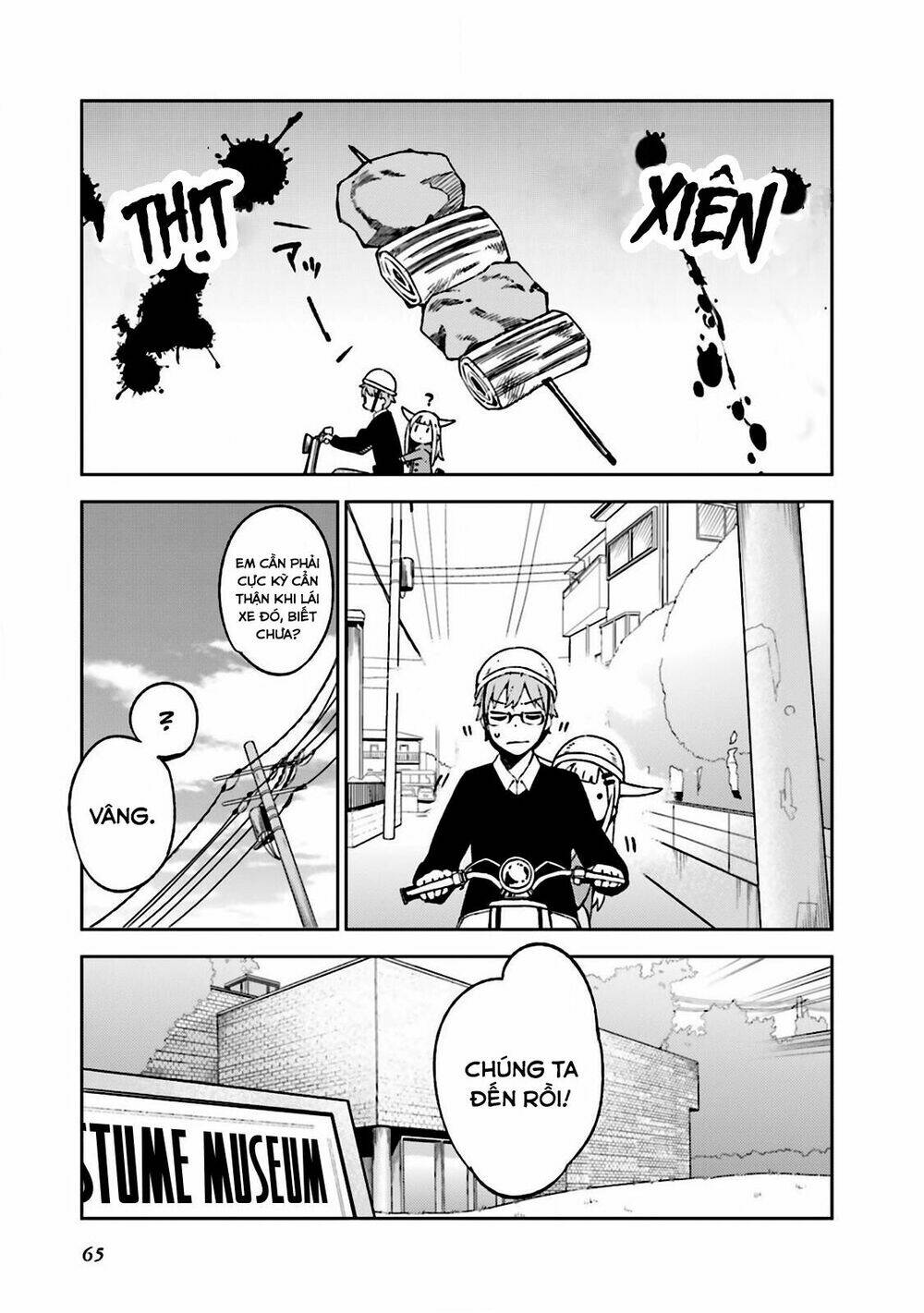 Madoromi-Chan Ga Iku: Chapter 6