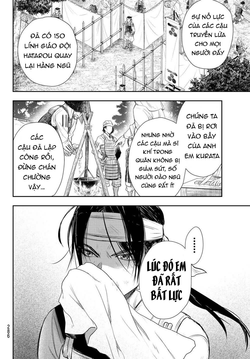 Kangibanka: Chapter 21