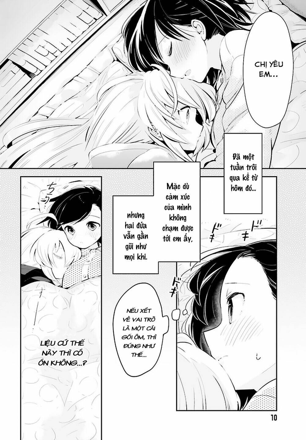 Ichido Dake Demo, Koukai Shitemasu: Chapter 13