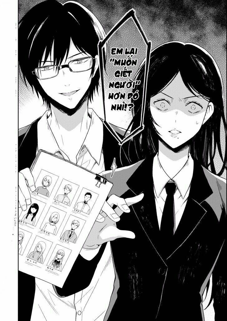 Sensei No Yasashi Koroshi Kata: Chapter 3.2