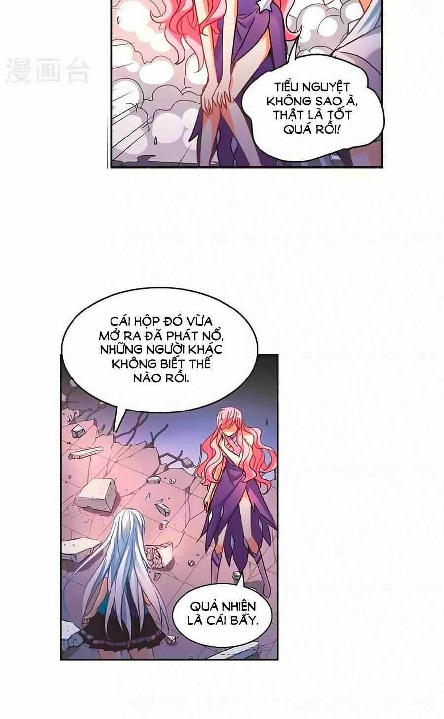 Tô Tịch Kỳ Quái: Chapter 89.5