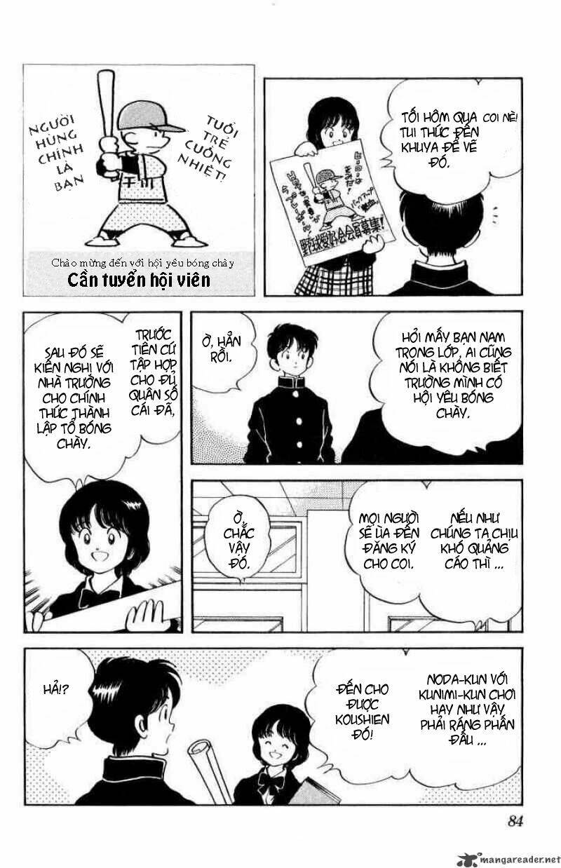H2: Chapter 14