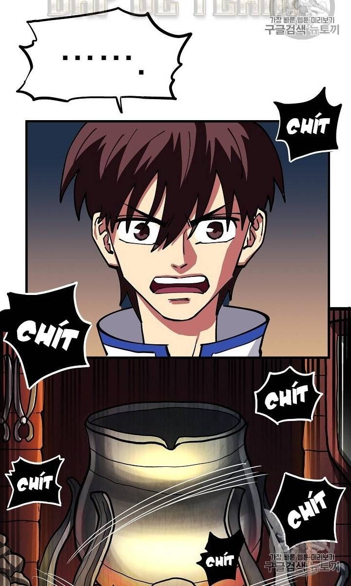 Ark: Chapter 5