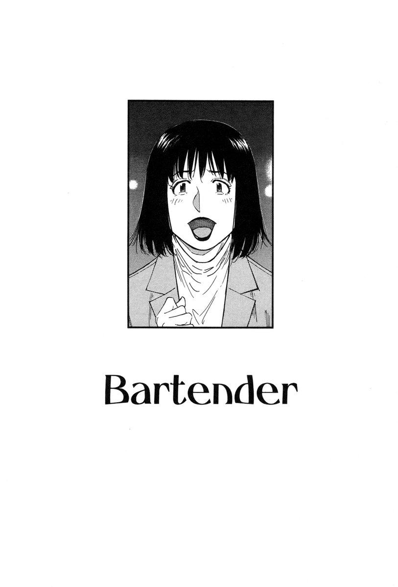 Bartender - Người Pha Chế Rượu: Chapter 87