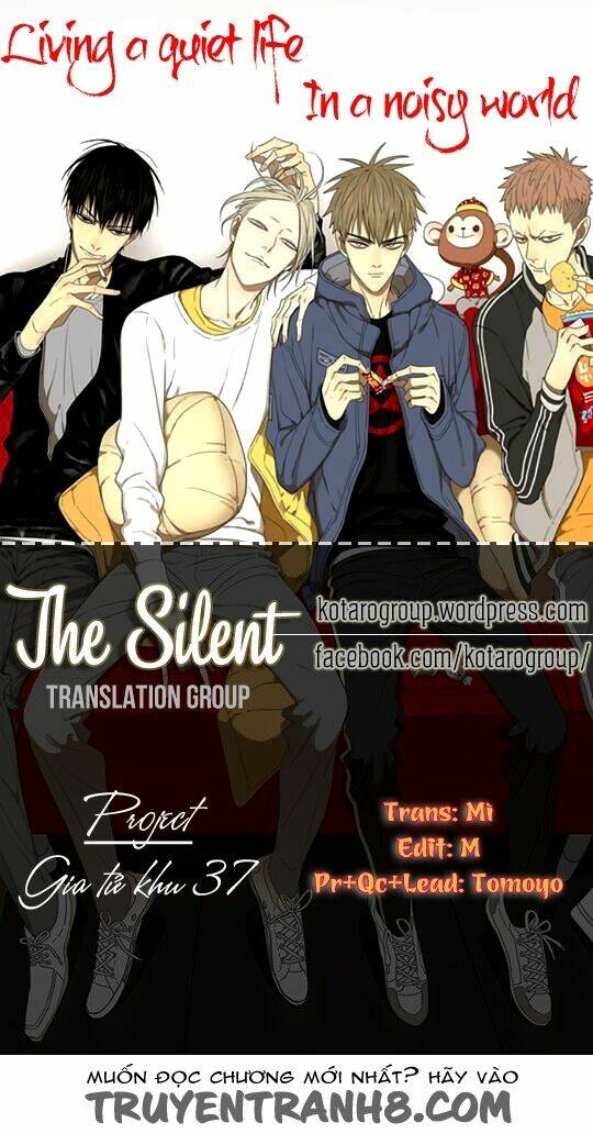 Gia Tử Khu 37: Chapter 32