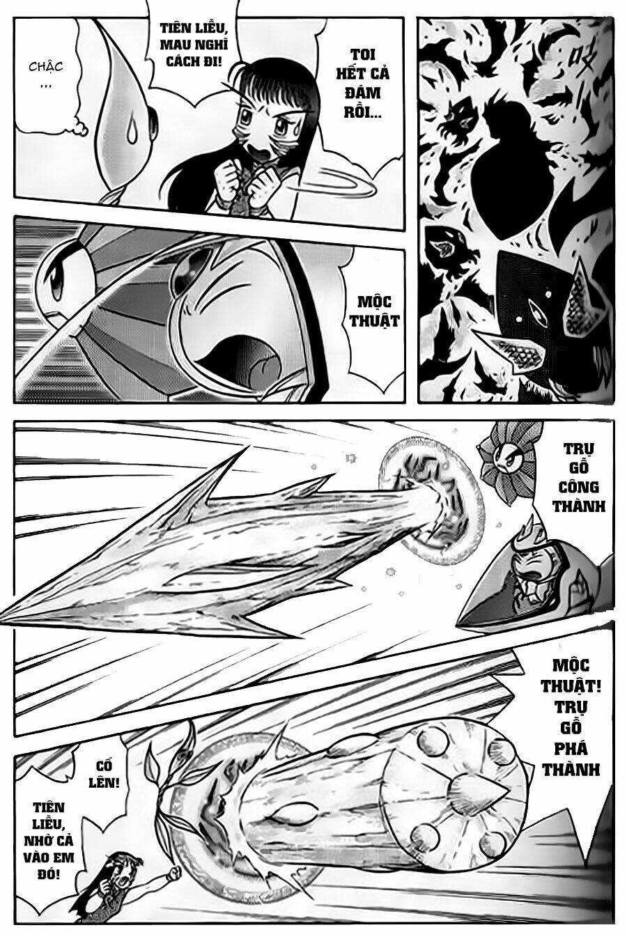 Hiệp Sĩ Giấy G: Chapter 49