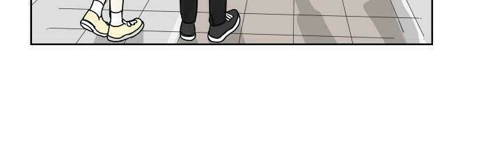 30 Phút Bước Đi Bên Em: Chapter 58.5