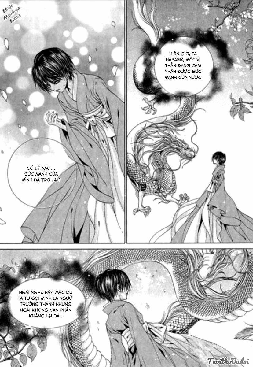 Tân Nương Của Thủy Thần: Chapter 122