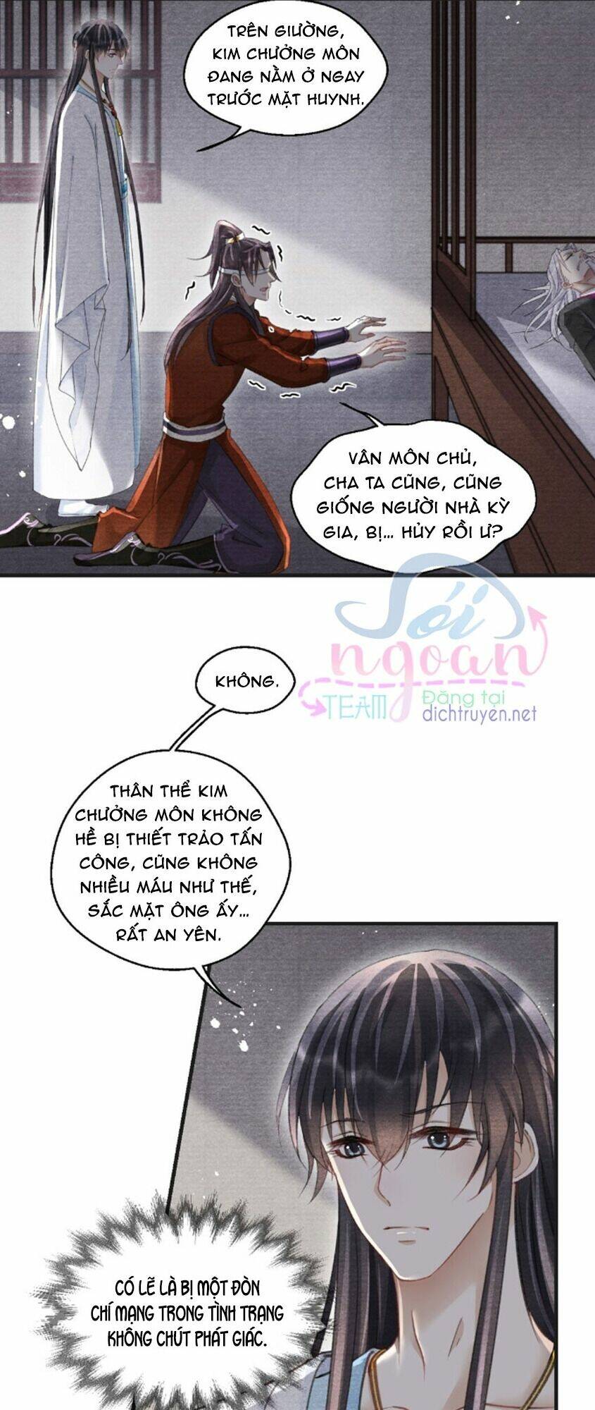 Nhất Kiếm Sương Hàn: Chapter 26