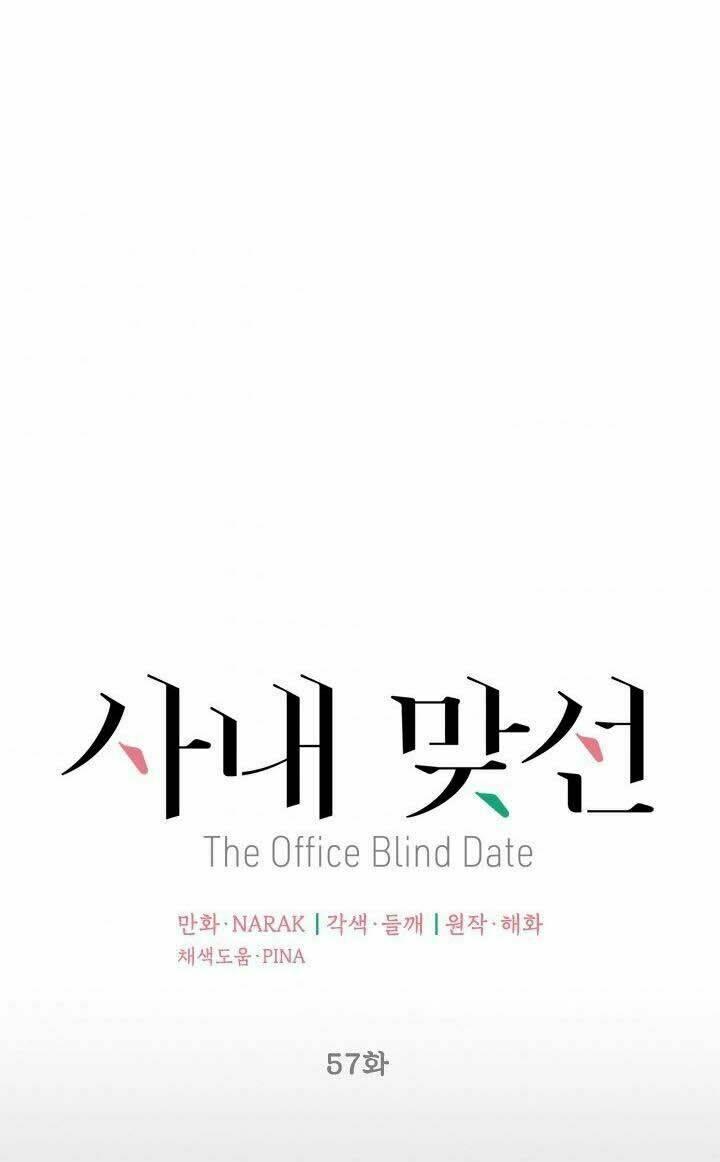Hẹn Hò Nơi Công Sở: Chapter 57