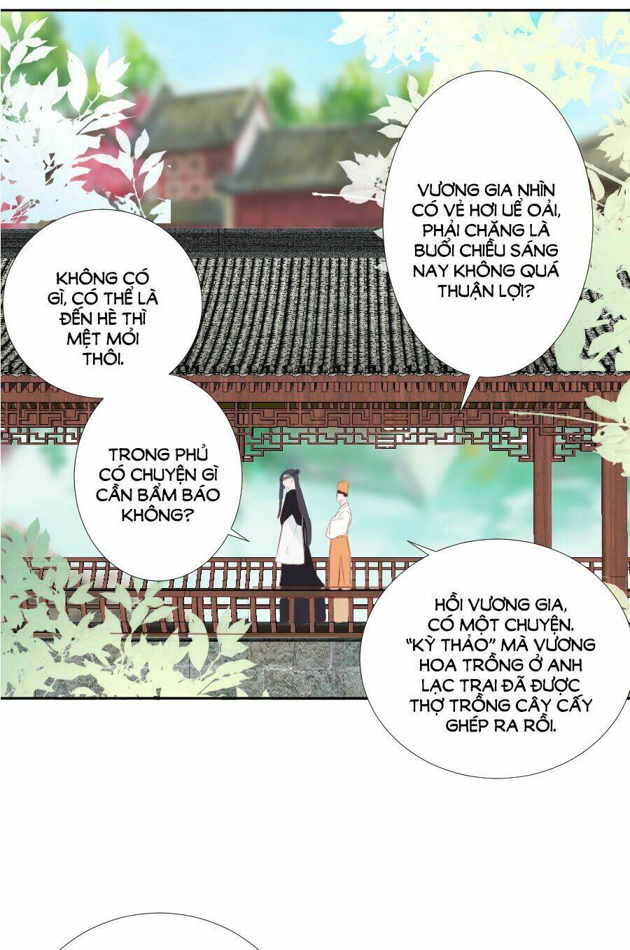 Đường Hoa Nhất Mộng Cổ Phi Truyện: Chapter 11