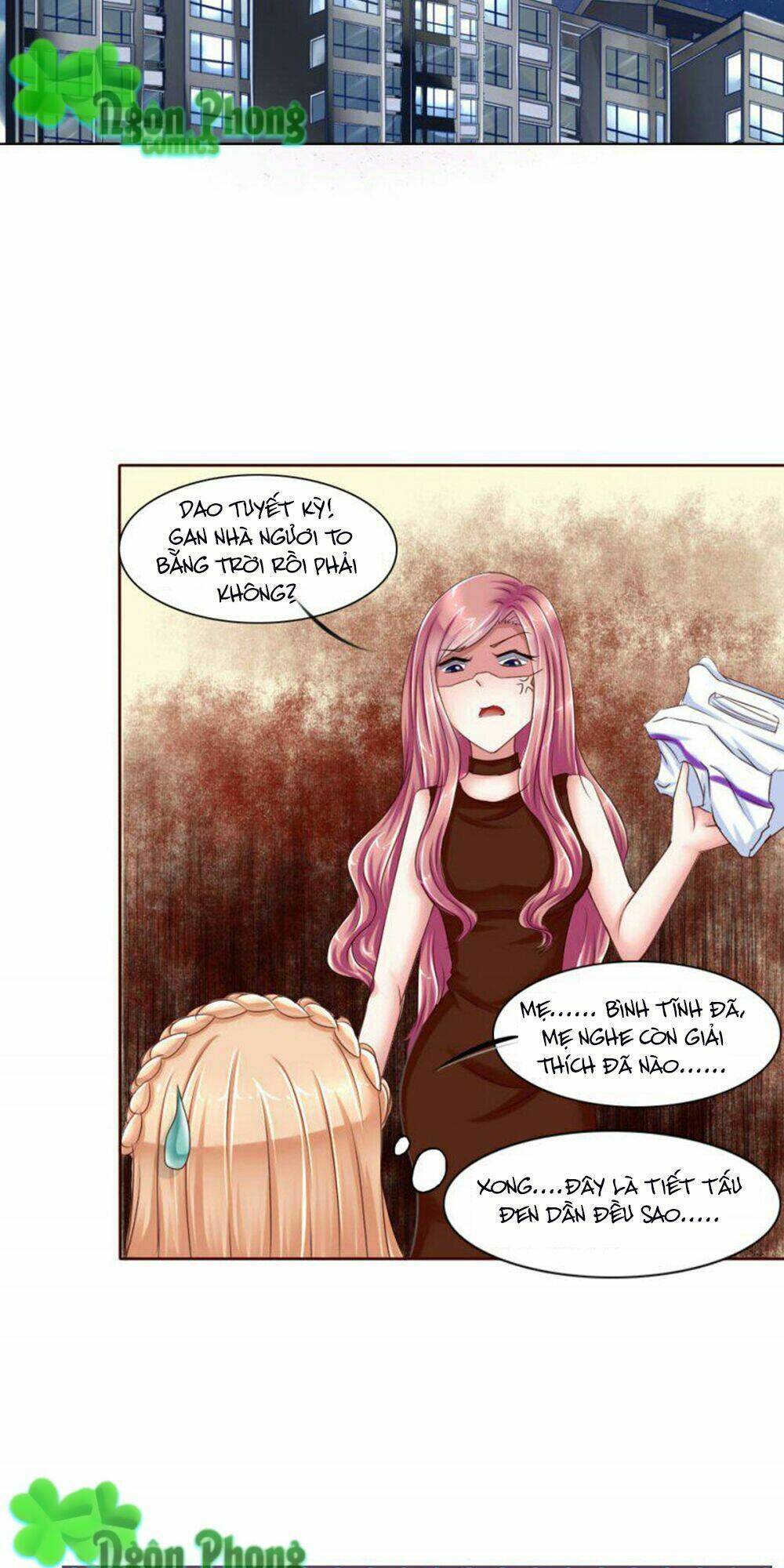 Hoàng Đế “Phế Vật” Tiến Hóa Sử: Chapter 1