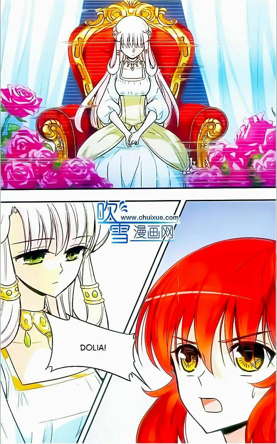 Liệp Sát Vương Tọa: Chapter 3