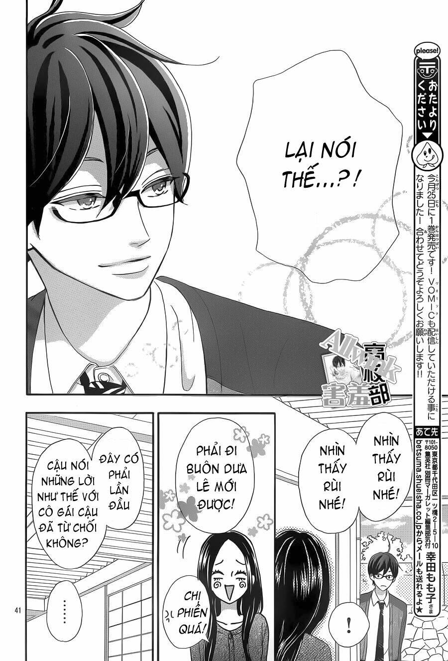 Sensei Kunshu: Chapter 5