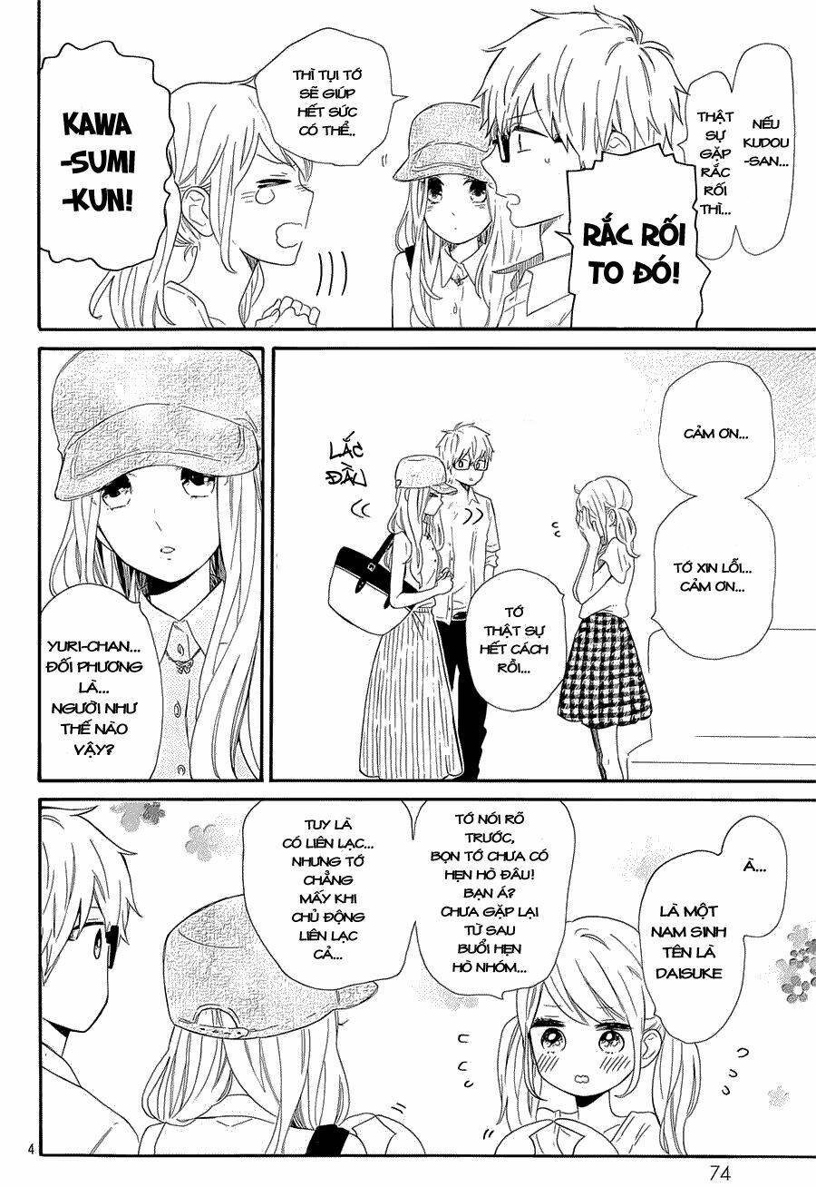 Hibi Chouchou: Chapter 60