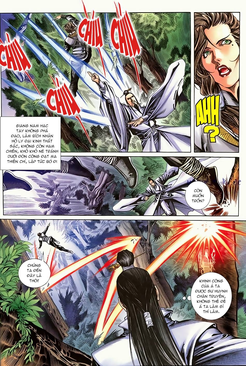 Ngọa Hổ Tàng Long I - Ii: Chapter 14