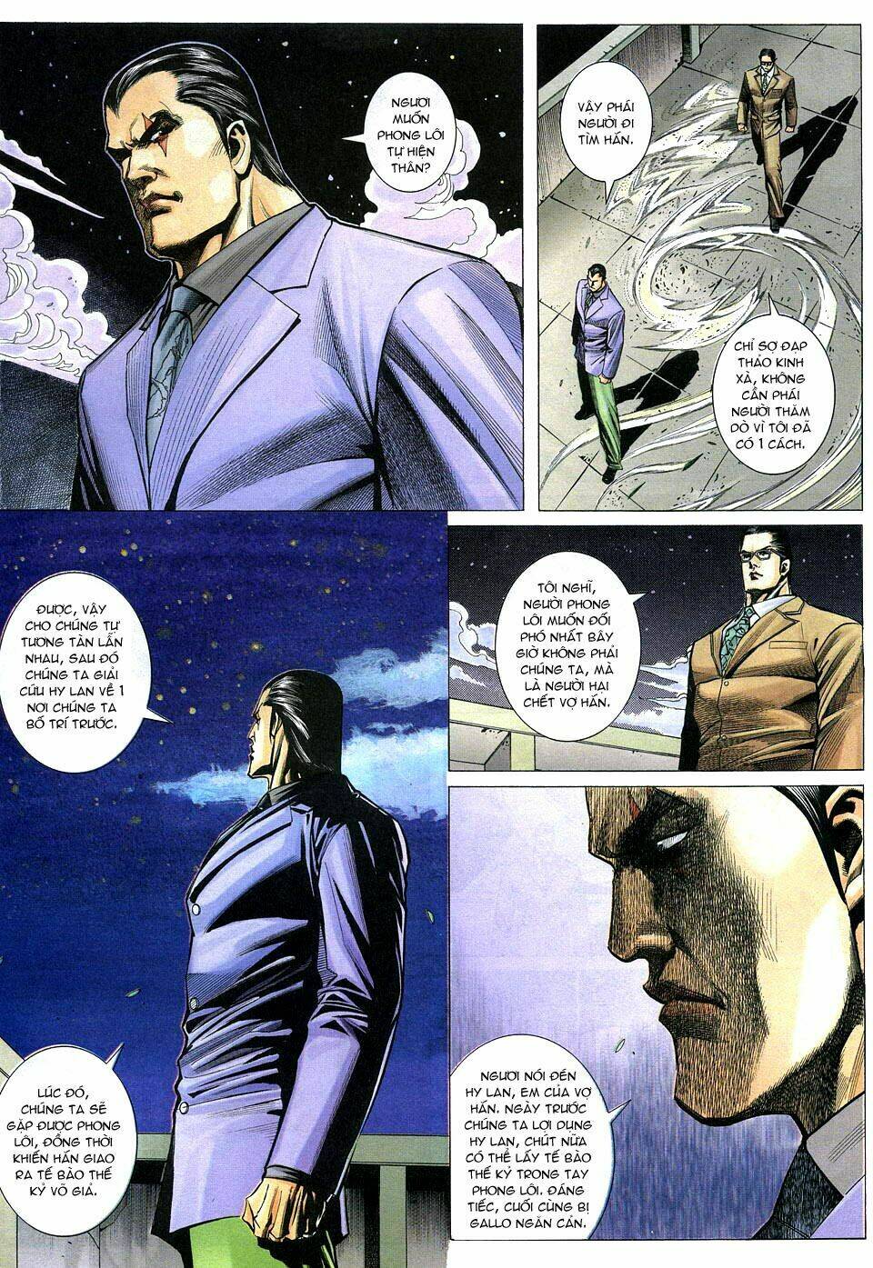 Phong Lôi: Chapter 15