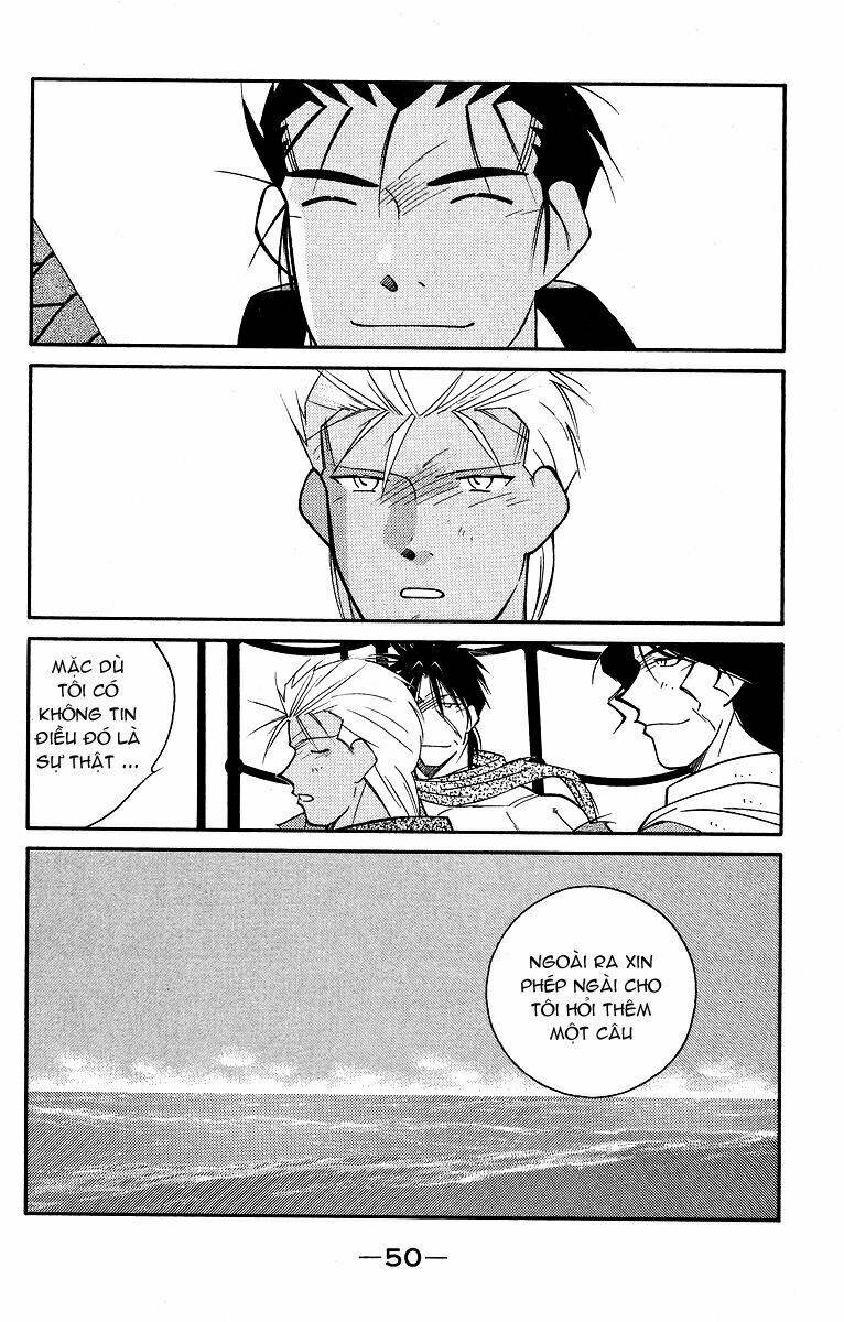 Kaiouki - Hải Hoàng Ký: Chapter 57