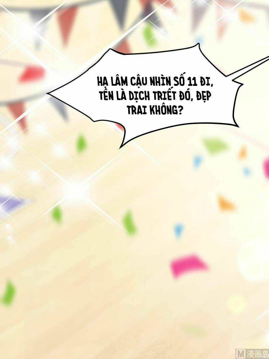 Tư Sủng Cục Cưng Bảo Bối: Chapter 25.2