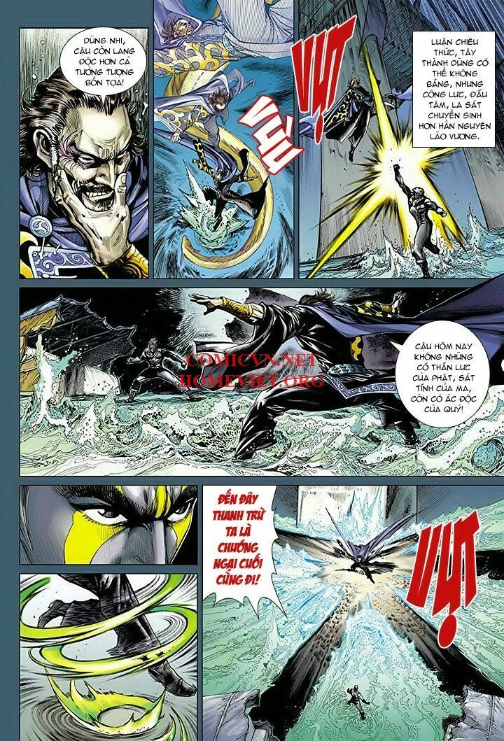 Hỏa Vân Tà Thần 1: Chapter 15