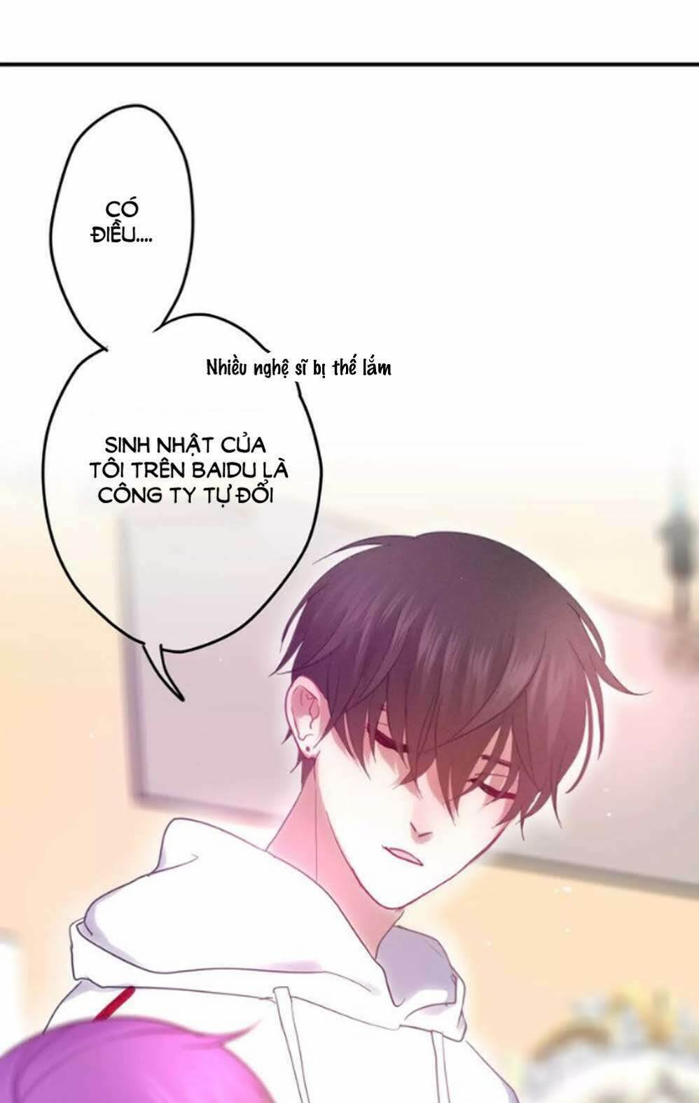 Tháng Sáu Kì Diệu: Chapter 34