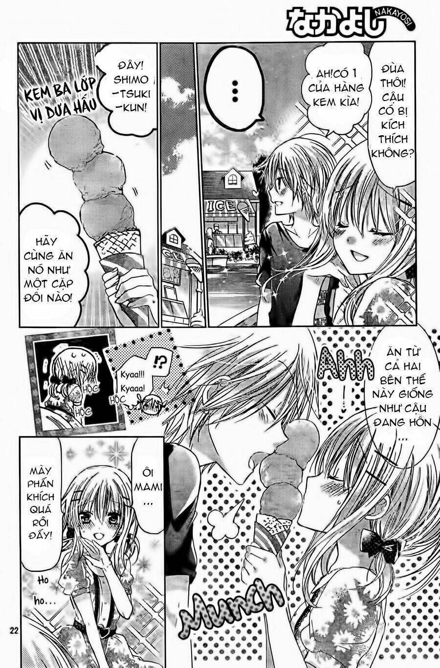 Watashi Ni Xx Shinasai!: Chapter 55
