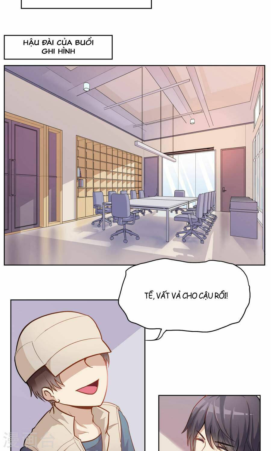 Đào Sắc Tinh Quang: Chapter 10