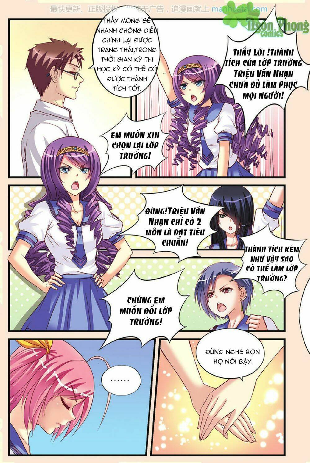 Bỉ Chi Thiên Niên: Chapter 10