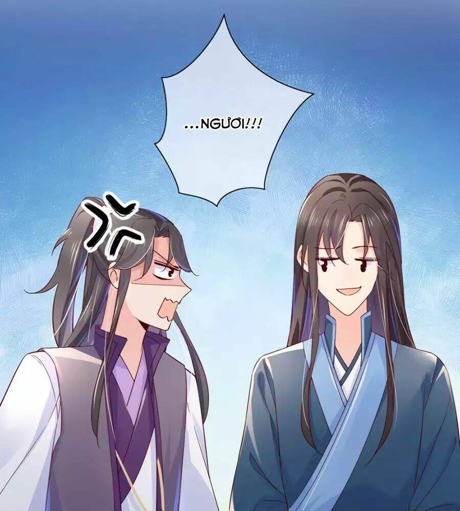 Điềm Mỹ Chi Huyết: Chapter 27.1