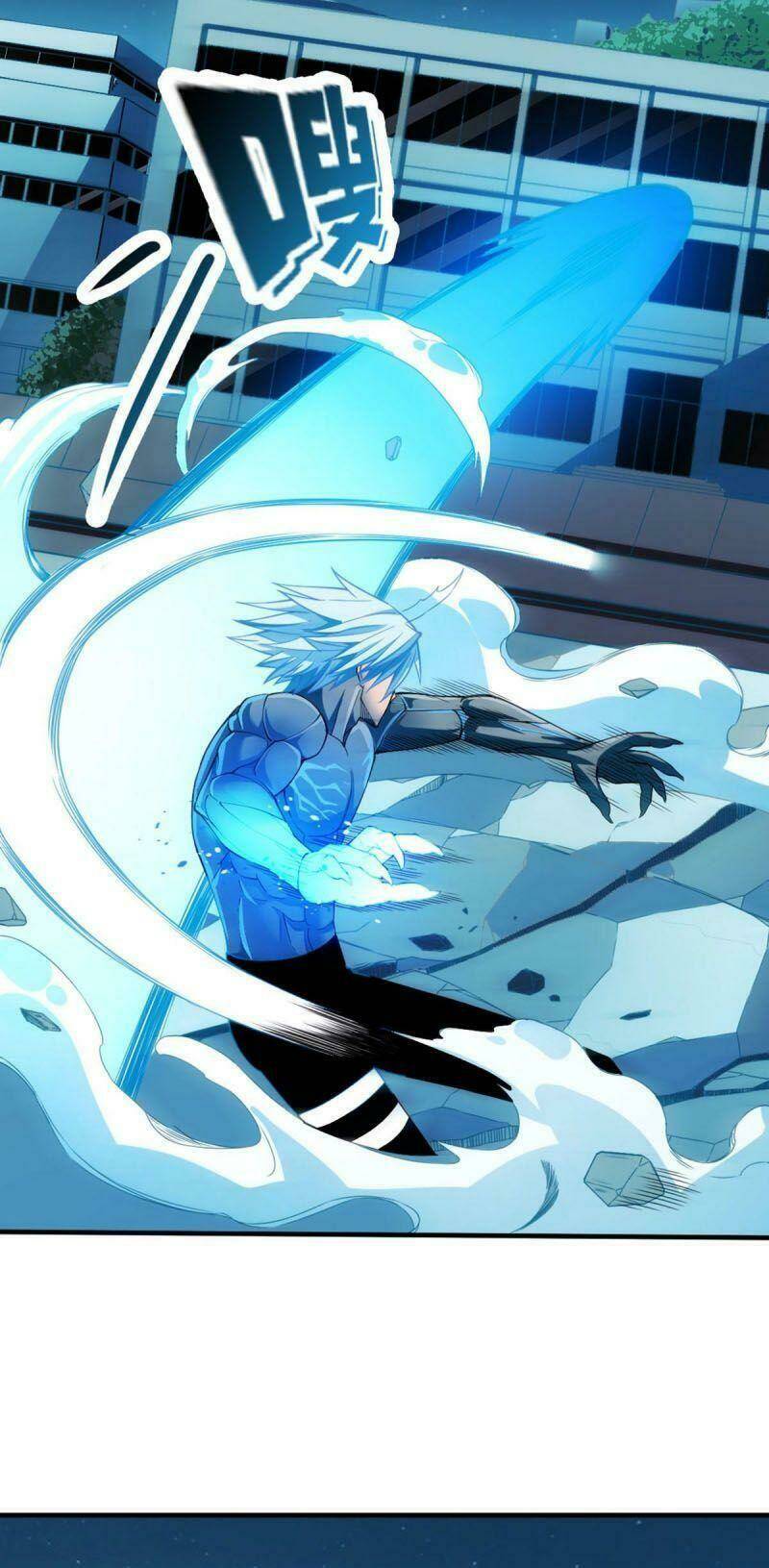 Dị Năng Của Ngươi Là Của Ta Rồi: Chapter 12