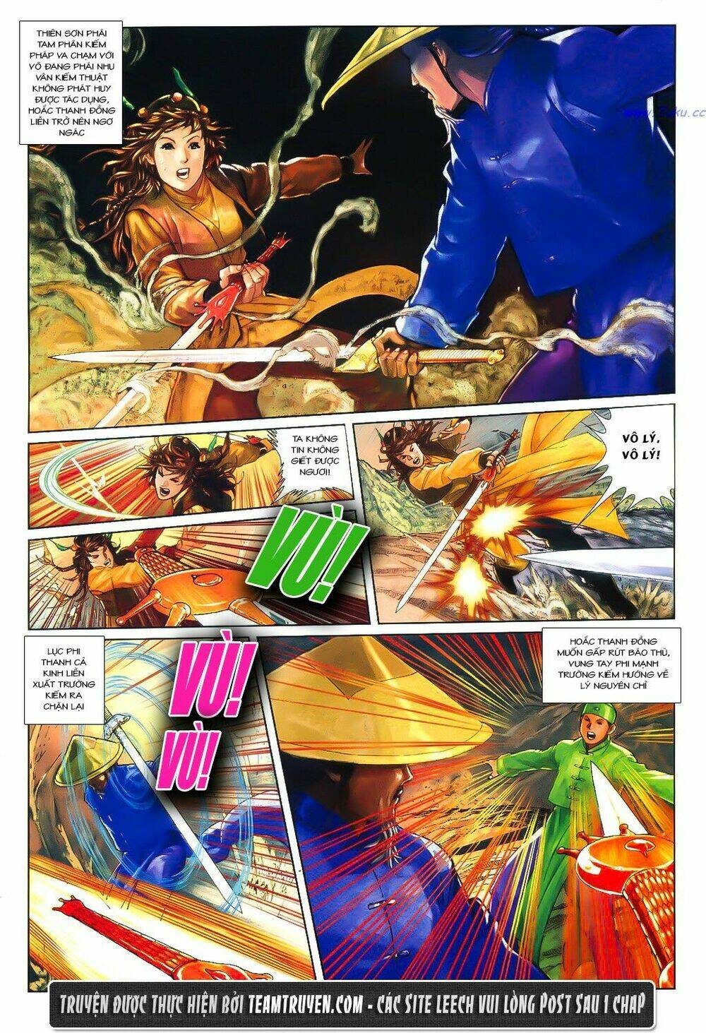 Thư Kiếm Ân Cừu Lục: Chapter 4