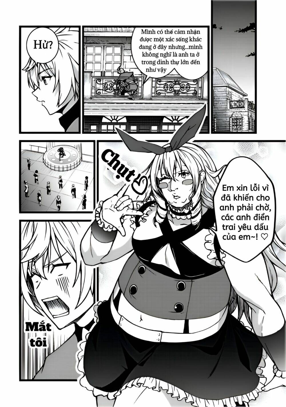 After Spending Hundreds Of Years As A Common Undead, I\’ve Become The Strongest Undead When I Woke Up, Suicidal Undead: Chapter 10