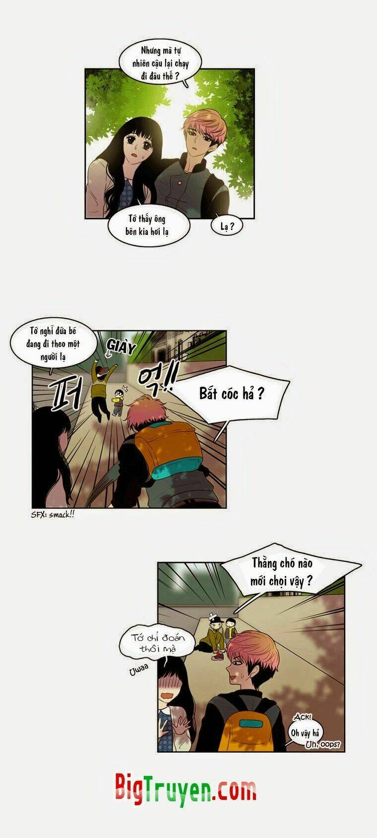 My Shining World: Chapter 4