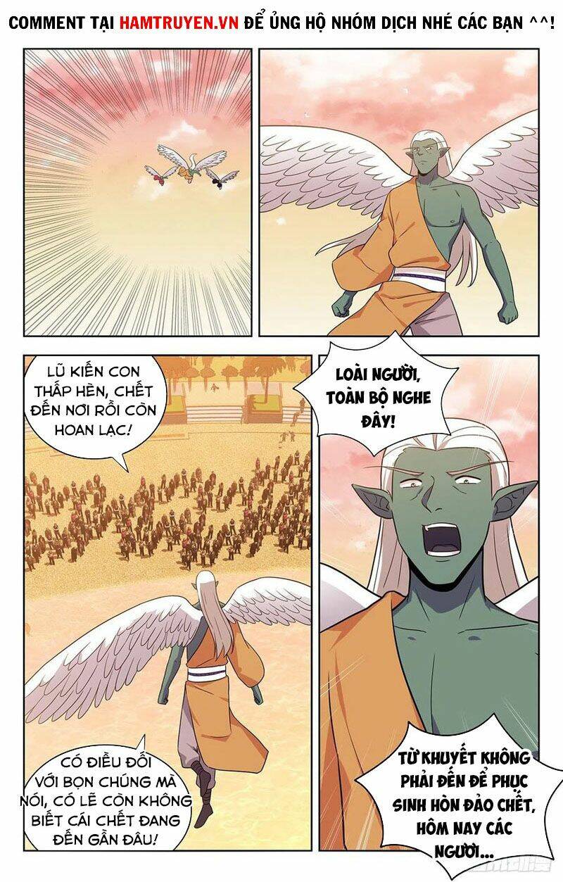 Tối Cường Phản Sáo Lộ Hệ Thống: Chapter 309
