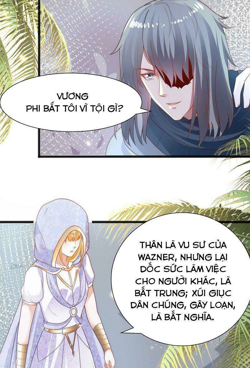 Sủng Hậu Của Vương: Chapter 103