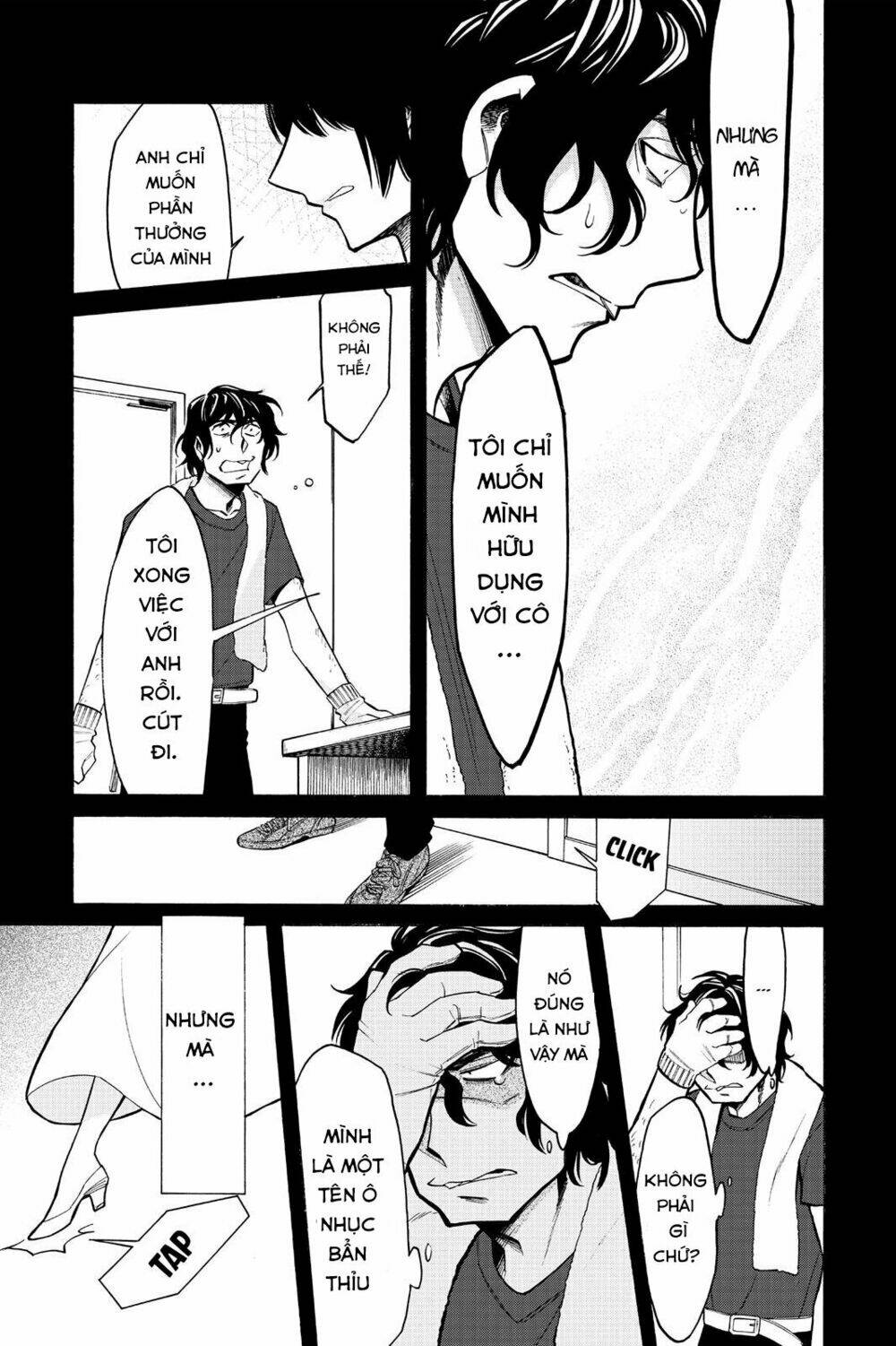 Kasane: Chapter 57