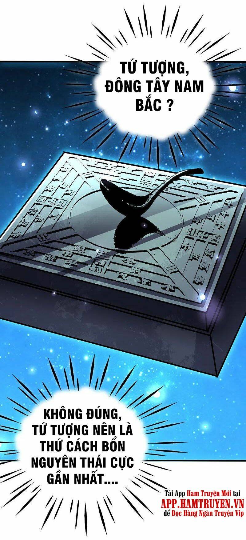 Phục Thiên Thánh Chủ: Chapter 206