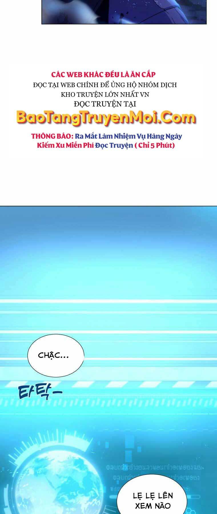 Bạo Chúa Cường Hoành: Chapter 1