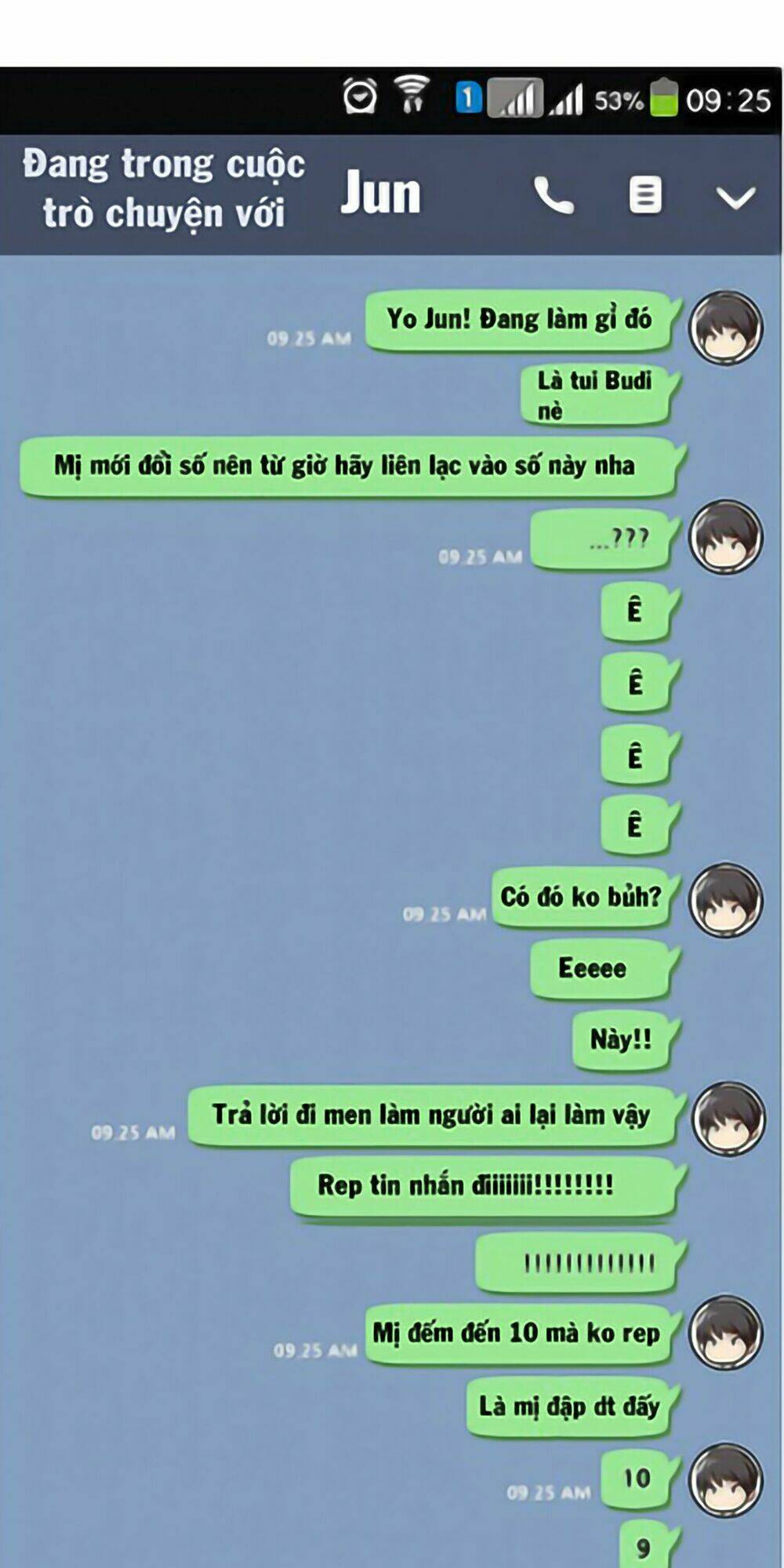 Change (Jinyuan): Chapter 26