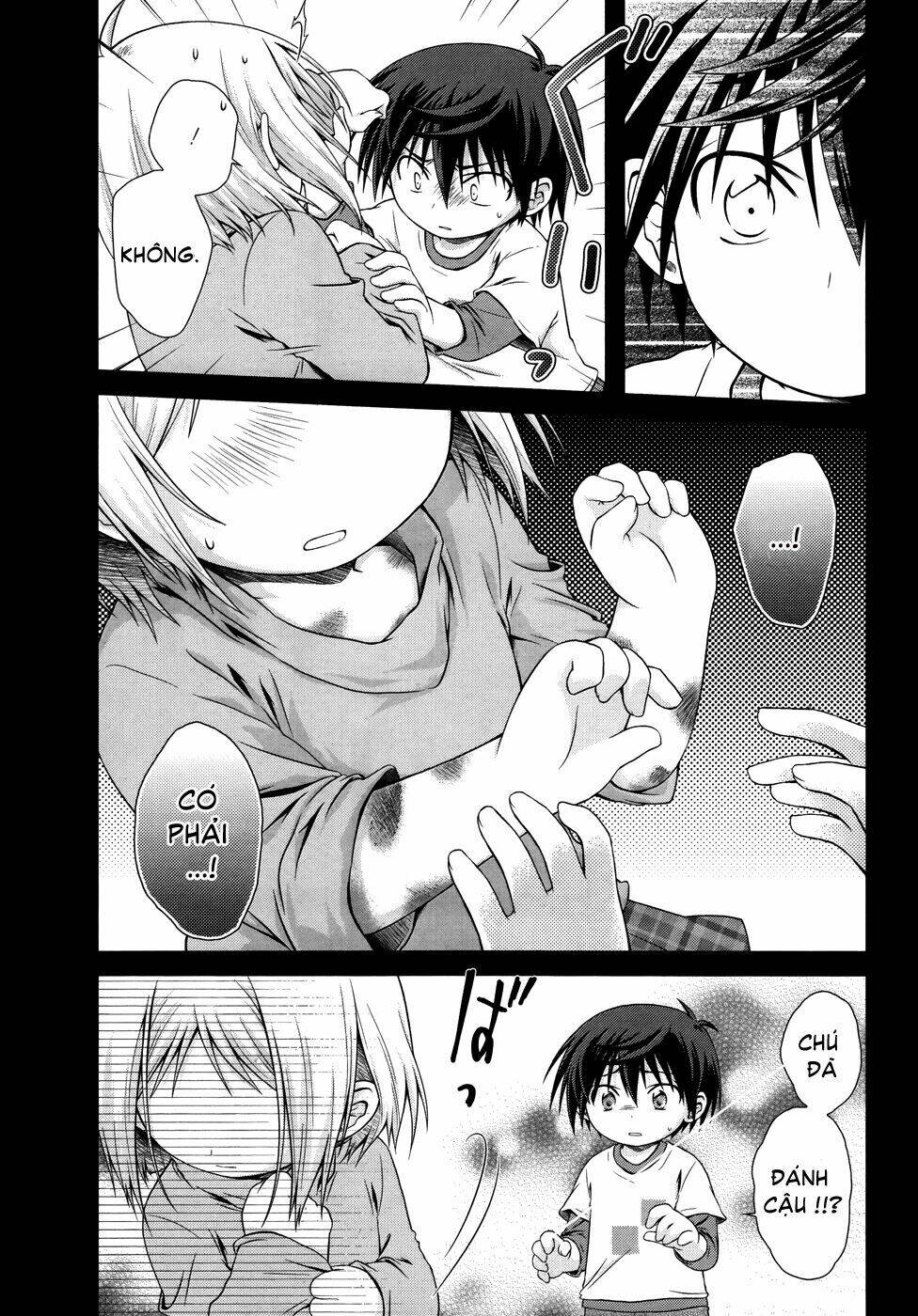 Iris Zero: Chapter 17