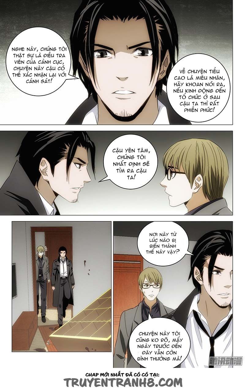 The Lost City: Chapter 94