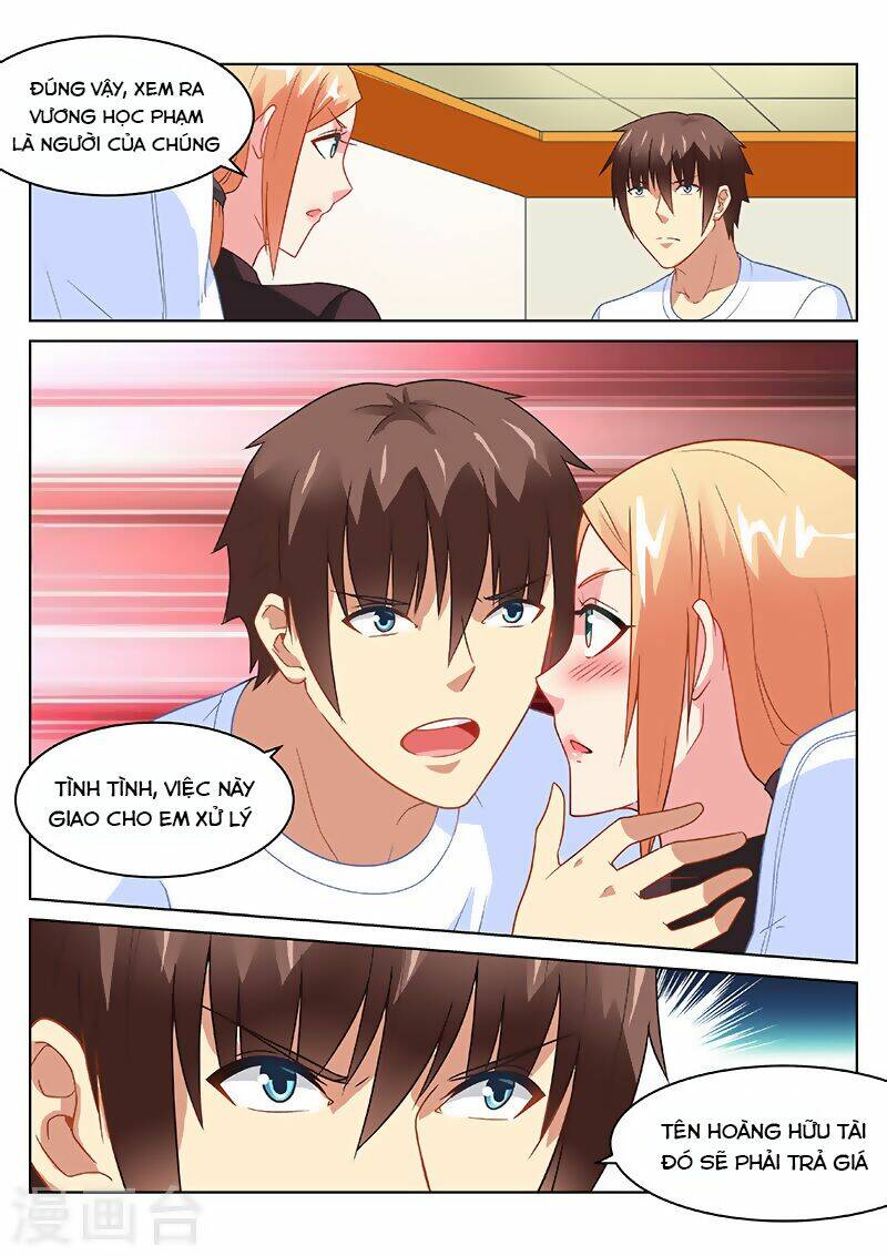 Ngận Thuần Ngận Ái Muội: Chapter 157