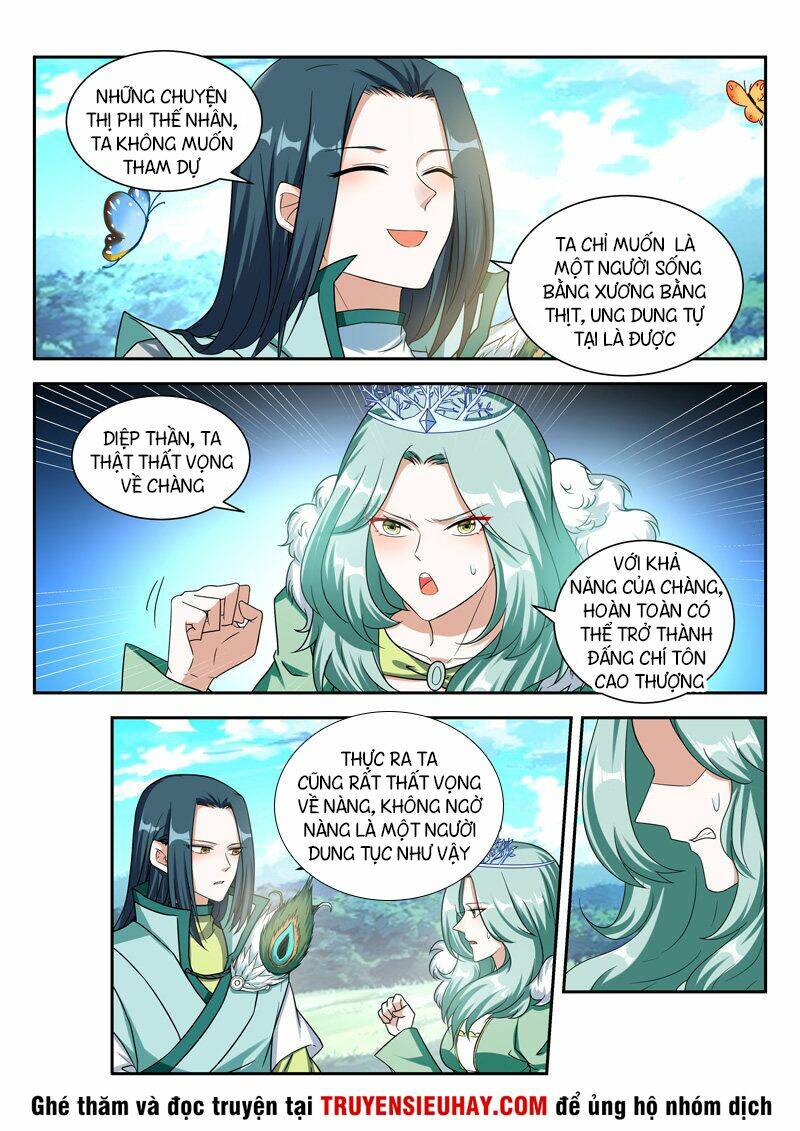 Vạn Giới Thần Chủ: Chapter 73