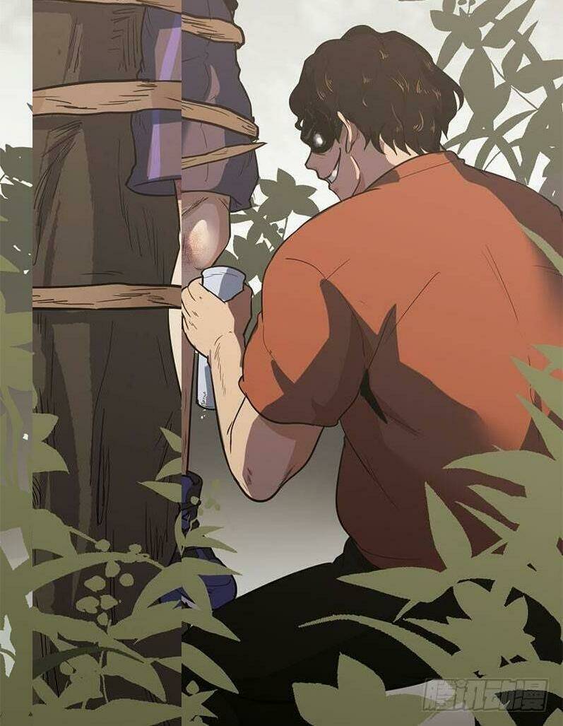 Trùng Lãnh Quái Đàm: Chapter 19