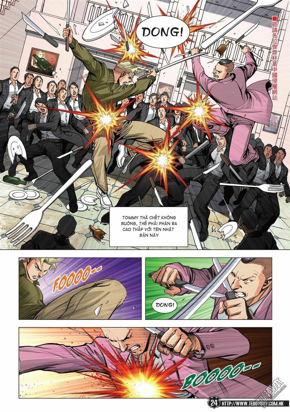 Người Trong Giang Hồ: Chapter 2073
