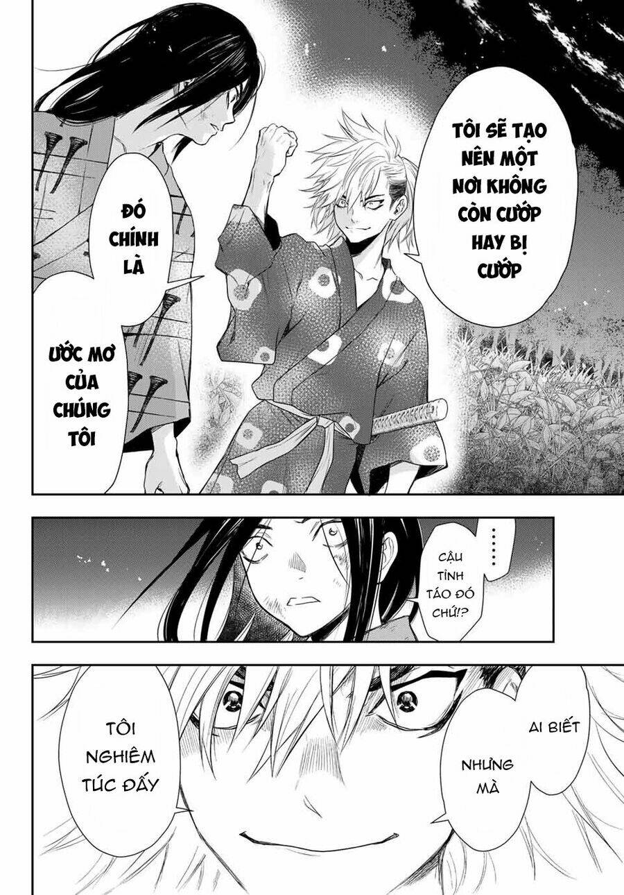 Kangibanka: Chapter 1