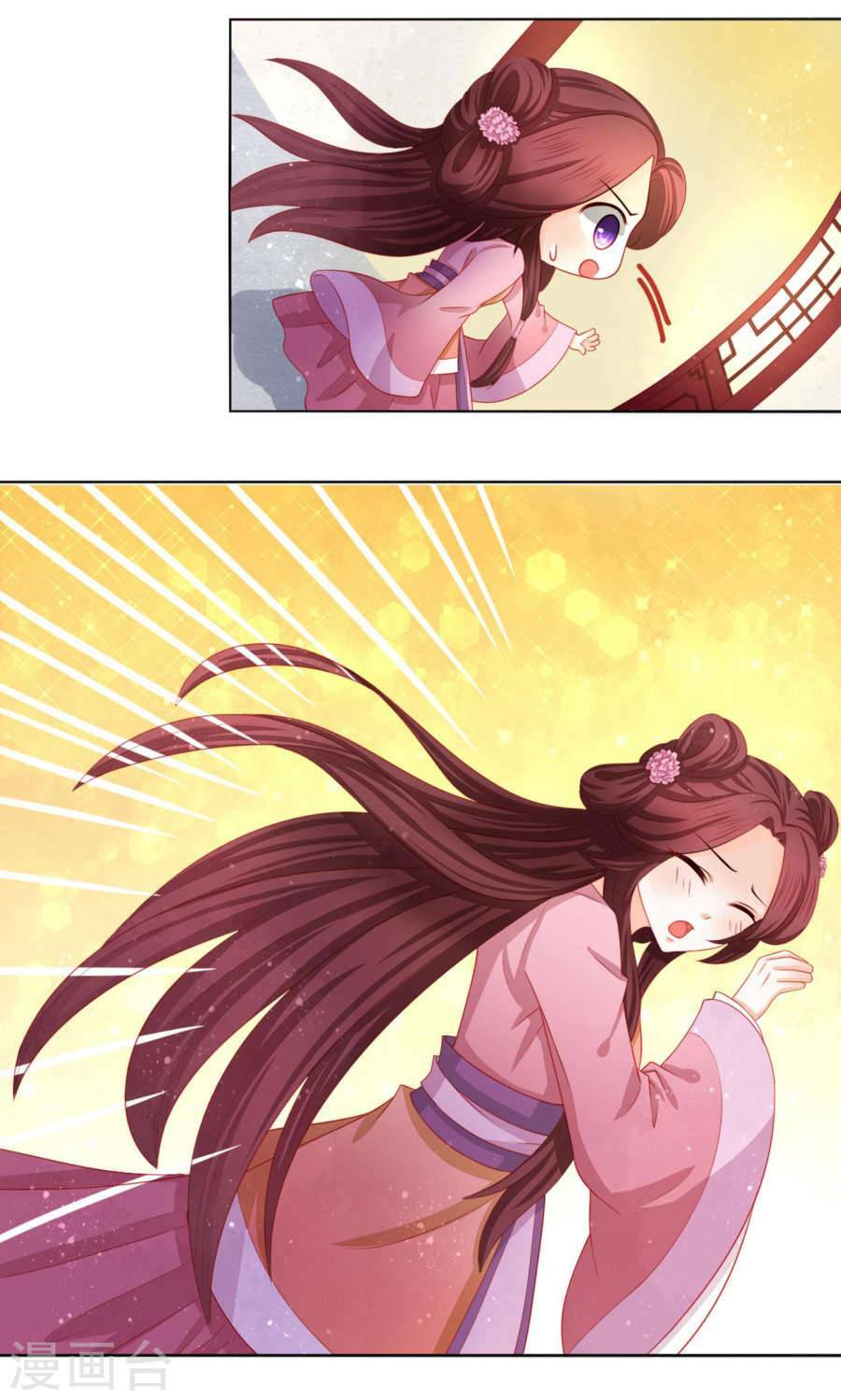 Nam Phi Nữ Tướng: Chapter 10