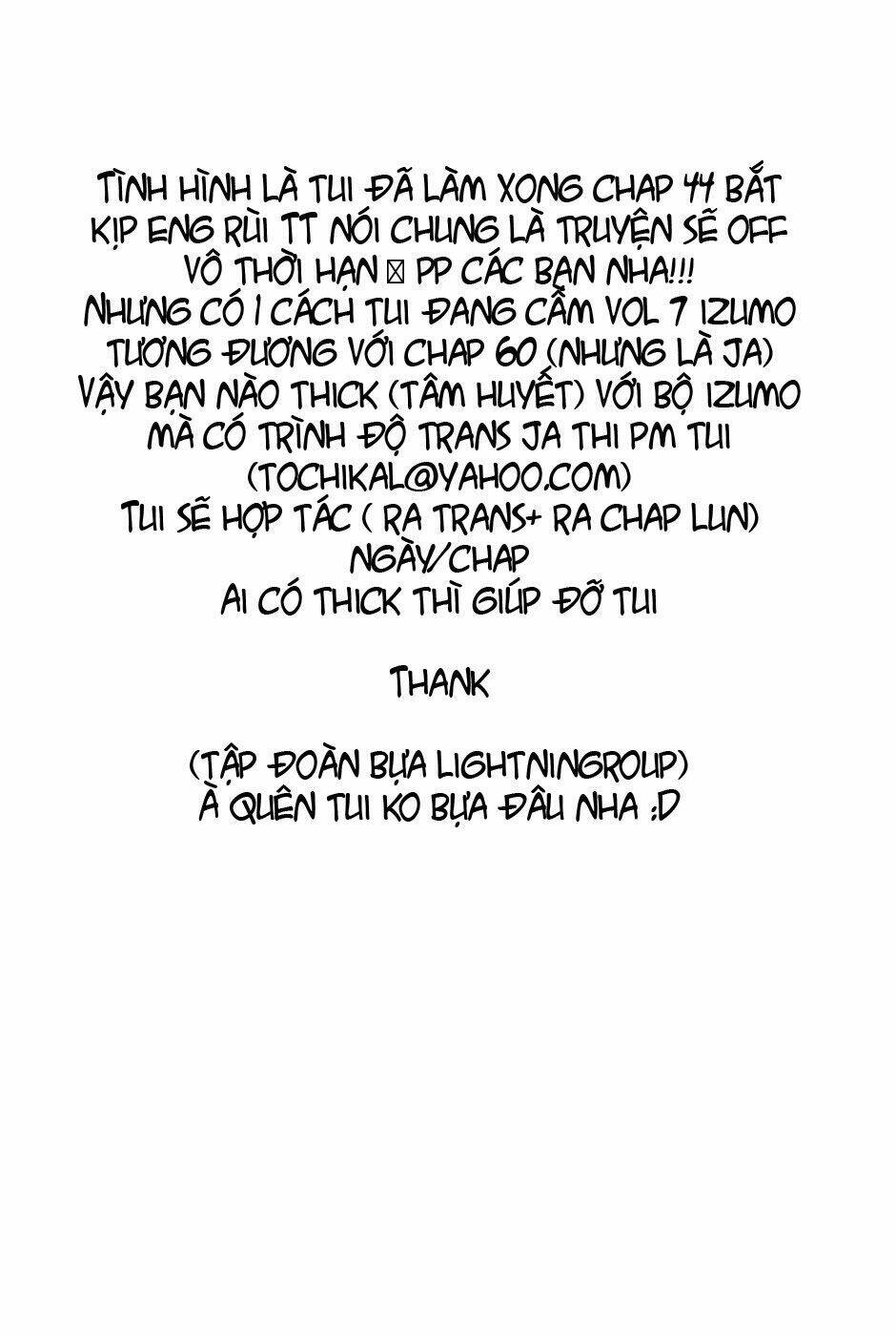 Kunisaki Izumo No Jijou: Chapter 43