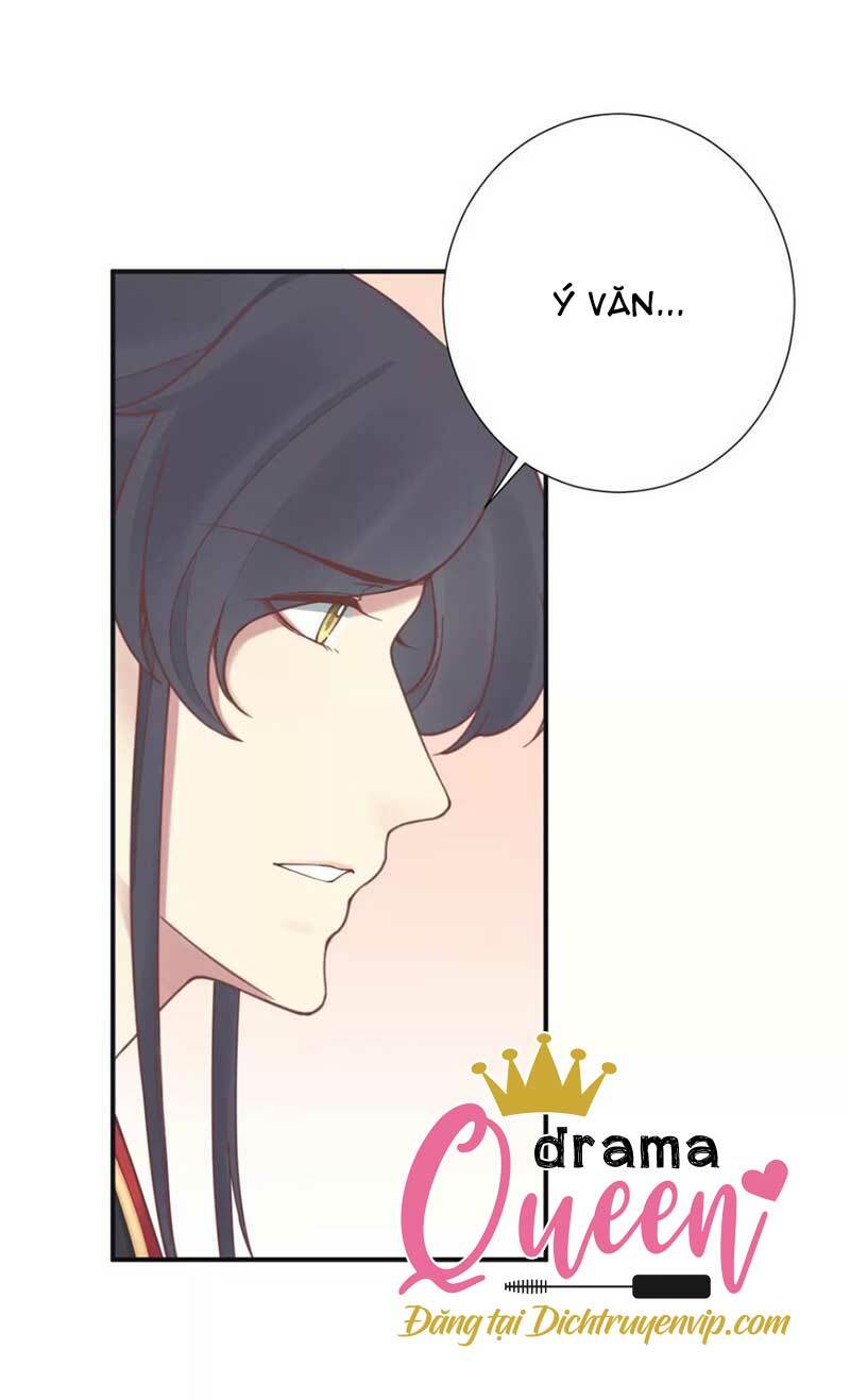 Hoàng Hậu Bận Lắm: Chapter 173